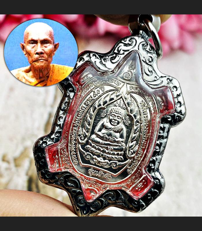 Turtle Sankajai JaoSua Millionaire Buddha Lp Liew Be2538 Alloy Thai Amulet 15753