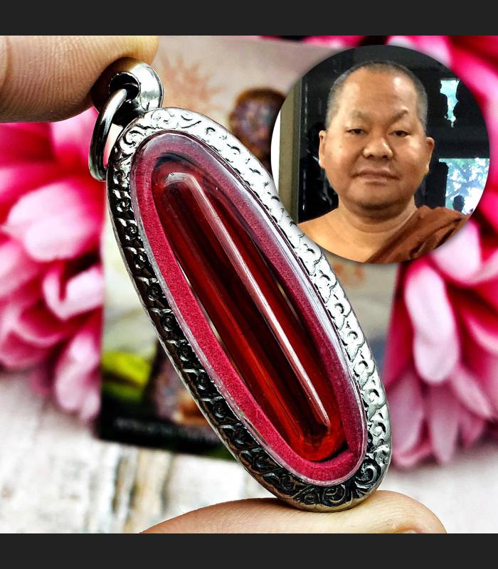 Naga Eye Leklai Capsule Healing Magic Charm Lucky Somporn Redthai Amulet #15758