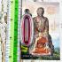 Naga Eye Leklai Capsule Healing Magic Charm Lucky Somporn Redthai Amulet #15758