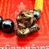 Leklai Bracelet Lucky Frog Gambling Fortune Kamfan Subin Leila Thai Amulet 15760