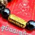 Leklai Bracelet Lucky Frog Gambling Fortune Kamfan Subin Leila Thai Amulet 15760