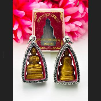 MINIATURE SIT PONG PLAI ASHES GUMAN GAMBLING LUCKY AMULET THAI LP SAKORN BE2552 GOLD TAKUD