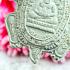 Lucky Turtle Sankajai Money Wealth Happy Buddha Liew Be2539 Thai Amulet #15768