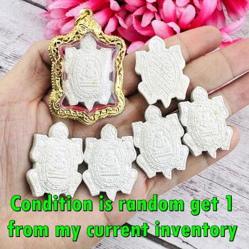 Lucky Turtle Sankajai Money Wealth Happy Buddha Liew Be2539 Thai Amulet #15768