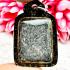 Waterproof Vintage 100y Somdej Enlightenment Black Lp Suk Sook Thai Amulet 15777