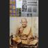 Waterproof Vintage 100y Somdej Enlightenment Black Lp Suk Sook Thai Amulet 15777