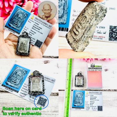 Certificate Samakom Somdej 100Year Enlightenment Sook Be2460 Thai Amulet #15779 +CARD OF AUTHENTIC