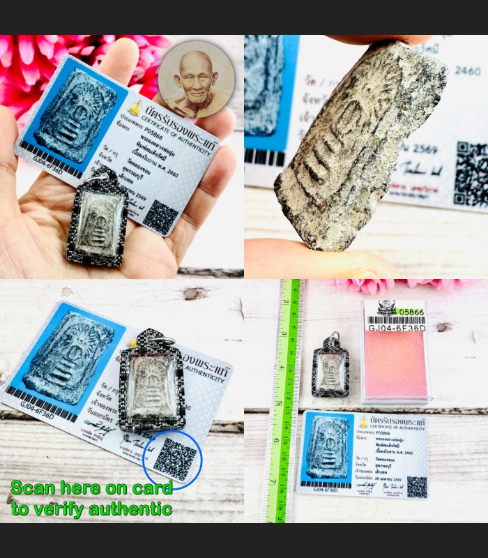Certificate Samakom Somdej 100Year Enlightenment Sook Be2460 Thai Amulet #15779 +CARD OF AUTHENTIC