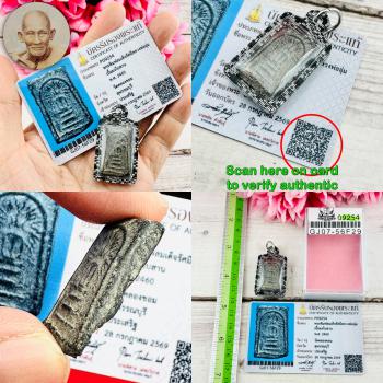 Certificate Samakom Somdej 100Year Enlightenment Sook Be2460 Thai Amulet #15779 +CARD OF AUTHENTIC