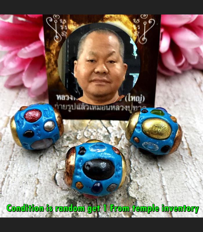 Takrut Leklai Magic Luck Immortal Somporn Ball Blue Protection Thai Amulet 15787