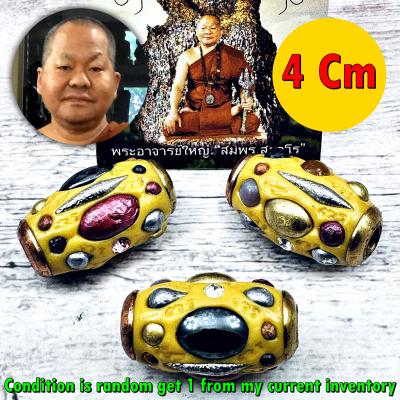 Takud Leklai Naga Eye Healing Crystal Lp Somporn Yellow 4cm Thai Amulet #15793