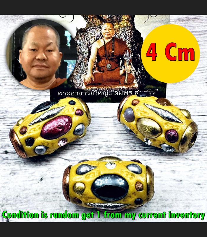 Takud Leklai Naga Eye Healing Crystal Lp Somporn Yellow 4cm Thai Amulet #15793