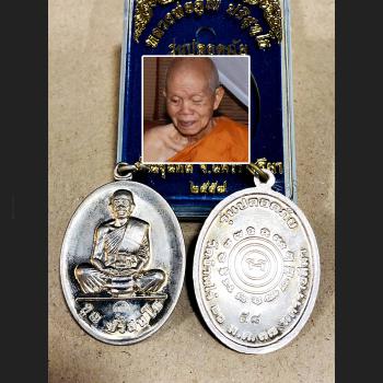 RIEN PODPAI SAFTY LIFE CATCH RICH WEALTH THAI AMULET LP KOON BE2557 ALLOY