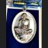 RIEN PODPAI SAFTY LIFE CATCH RICH WEALTH THAI AMULET LP KOON BE2557 ALLOY