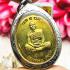 OLD HOLY RICHLY MEDAL MONEY LIFE PROTECTION SAFTY THAI AMULET LP KOON 2537