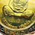 OLD HOLY RICHLY MEDAL MONEY LIFE PROTECTION SAFTY THAI AMULET LP KOON 2537