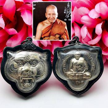 Vintage Pendant Old Silver Casing Tiger Medal Pern Watbangpha Thai Amulet #15805