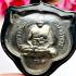 Vintage Pendant Old Silver Casing Tiger Medal Pern Watbangpha Thai Amulet #15805