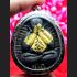 Jumbo Close Eye Pidta NgernLan Millionaire Lp Jeed 28T Be2555 Thai Amulet #15815 WASP CATCH FAST RICHLY LUCKY GAMBLING TAKUD