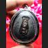 Jumbo Close Eye Pidta NgernLan Millionaire Lp Jeed 28T Be2555 Thai Amulet #15815 WASP CATCH FAST RICHLY LUCKY GAMBLING TAKUD