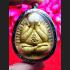 Close Eye Pidta NgernLan Wasp Millionaire Lp Jeed 28T Be2555 Thai Amulet #15816 JUMBO PIDTA CLOSE EYE MILLIONAIRE WASP CATCH FAST RICHLY LUCKY GAMBLING THAI AMULET LP JEED NGERN-LAN 28 TAKUD KAMAKAN YELLOW MEAT