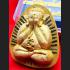 Jumbo Pidta Plodnee Close Eye Rid Debt Jeed 28 Takrut Be2555 Thai Amulet #15817