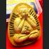 Jumbo Pidta Plodnee Close Eye Rid Debt Jeed 28 Takrut Be2555 Thai Amulet #15817