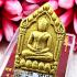 KhunPaen Behind Baby 18 Spirit Ash Charming Love Lust Thai Amulet Lp Goy #15862