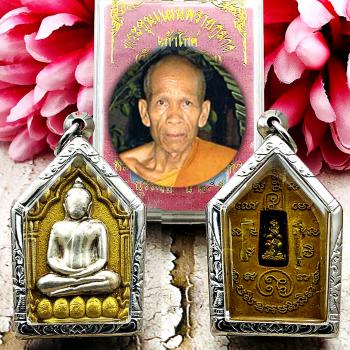 KhunPaen Silver Charm Lucky Magic Goy Takrut Guman Baby Ashes Thai Amulet #15863