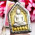 KhunPaen Silver Charm Lucky Magic Goy Takrut Guman Baby Ashes Thai Amulet #15863