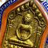 Khunpaen Love Lust Attract Plai Ashes Lp Dum Black Gold Be2550 Thai Amulet 15866 PHIM LEK (SMALL MOLD)