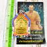 Khunpaen Love Lust Attract Plai Ashes Lp Dum Black Gold Be2550 Thai Amulet 15866 PHIM LEK (SMALL MOLD)