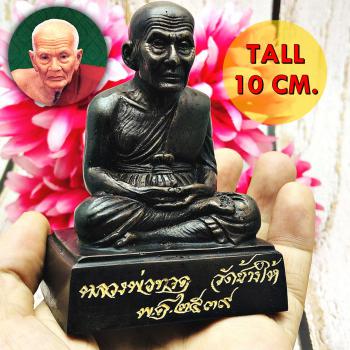 Large Bronze Monk Statue Meditation Lp Tuad Tall 10cm Be2539 Thai Amulet #15870