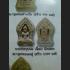 KhunPaen YodKhunPon Ashes Plai Metta Love Lust Be2552 Sakorn Thai Amulet 15871