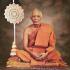 KhunPaen YodKhunPon Ashes Plai Metta Love Lust Be2552 Sakorn Thai Amulet 15871