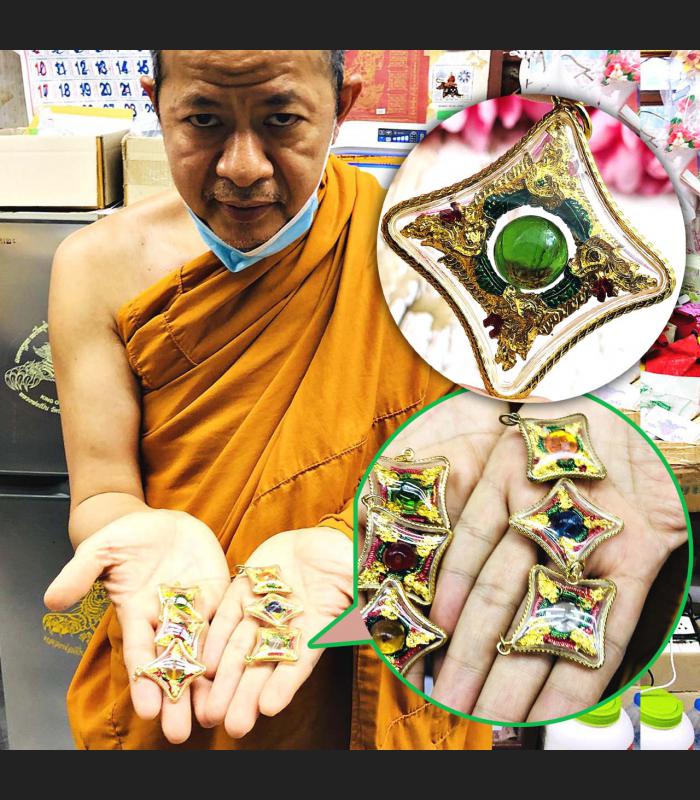Naga Eye Leklai Nakabat Snare Healing Crystal Watbangpha Green Thai Amulet 15882