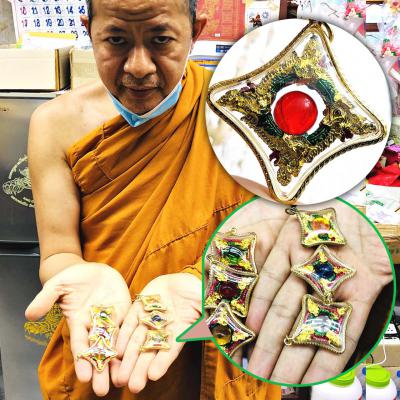 Naga Eye Leklai Nakabat Snare Healing Crystal Watbangpha Red Thai Amulet #15883