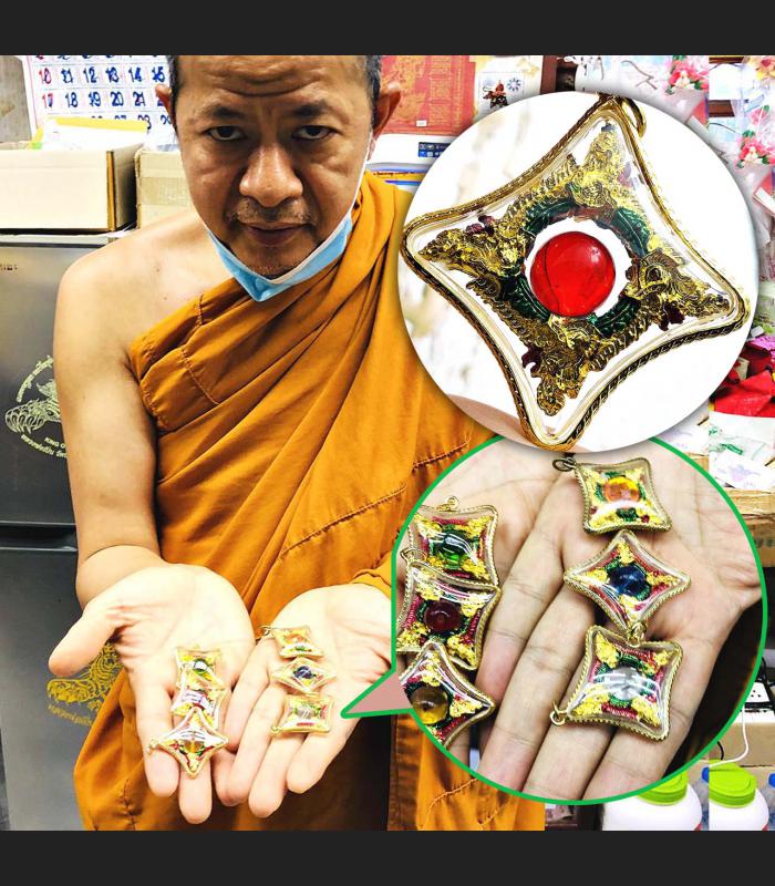 NAKABAT SNARE NAGA EYE LEKLAI HEALING CRYSTAL STONE THAI AMULET 18K WATBANGPHA BE2560 RED