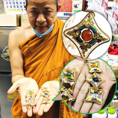 Naga Eye Leklai Nakabat Snare Stone Crystal Watbangpha Orange Thai Amulet #15885