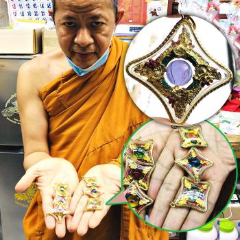 Naga Eye Leklai Nakabat Snare Healing Crystal Protect Purple Thai Amulet #15886