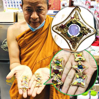 Naga Eye Leklai Nakabat Snare Healing Crystal Protect Purple Thai Amulet #15886