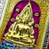 Somdej Chinnaraj Mass Chant Watnok Well Luck Healing Fottune Thai Amulet #15887