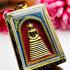 SOMDEJ 108 MONK MASS CHANT THAI AMULET WATNOK 9 ROW SEAT BASE GOLD BE2553