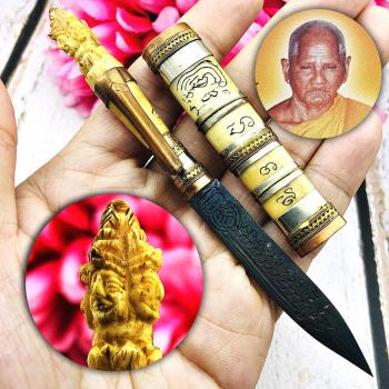 Meedmor PhaPhom 4Face Horn Ghost Hunter Protection Magic Key Thai Amulet #15889