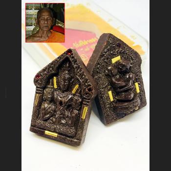 Khunpaen Lust Love Lover Orgasm Yint Key Be2551 Golden 9takrut Thai Amulet 15892