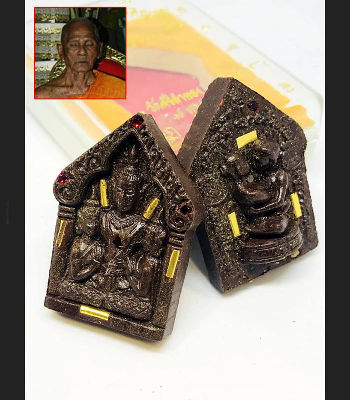 LOVE ATTRACT KHUNPAEN CHARMING LEKLAI THAI AMULET LP KEY BEHING YINT BE2551 GOLDEN 9 TAKUD