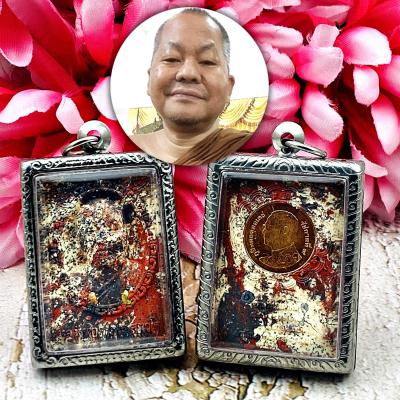 Somdej Mixed Leklai Somporn Red Gold Kotipee Protect Immortal Thai Amulet #15894