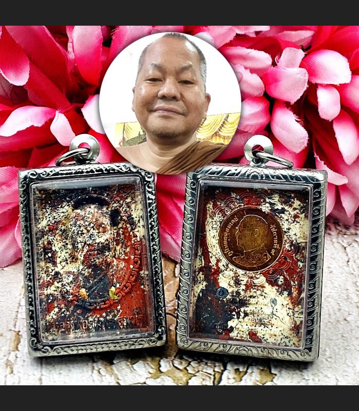 Somdej Mixed Leklai Somporn Red Gold Kotipee Protect Immortal Thai Amulet #15894