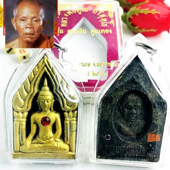 Khunpaen Love More Mercy Money Casino Gambling Win Koon Be2556 Thai Amulet 15905