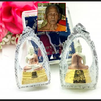 MINIATURE GOLD 18K BUDDHA SOTON THAI AMULET LP KEY BE2555 PEACEFUL HAPPY